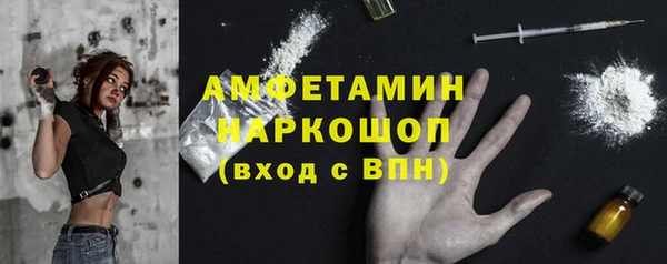 таблы Богданович